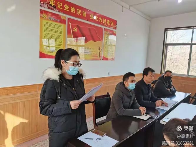 11.10去鹿苑街道学习检测对