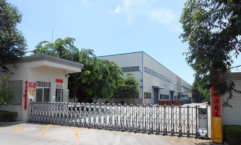 鹿苑街道环城南路期待你的来电搜了网提醒您:1,本信息由搜了网用户