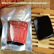 【九州鹿苑】_九州鹿苑价格_九州鹿苑图片_九州鹿苑批发_九州鹿苑厂家 - 供应信息 - 阿土伯交易网